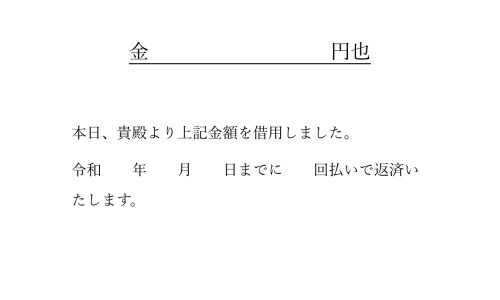 生豌豆粒的吃法与做法-生豌豆粒的吃法网- 生豌豆怎么做好吃知识,分享生豌豆粒最简单做法