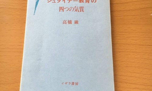 生豌豆的功效和作用-生豌豆粒的吃法网- 生豌豆怎么做好吃知识,分享生豌豆粒最简单做法